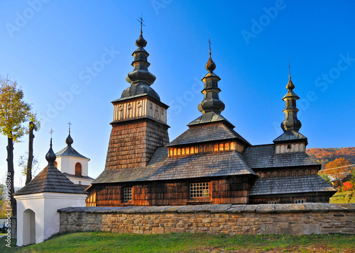 Wooden church of the protection of the Mother of God in Owczary, Lesser Poland Voivodeship, Poland.