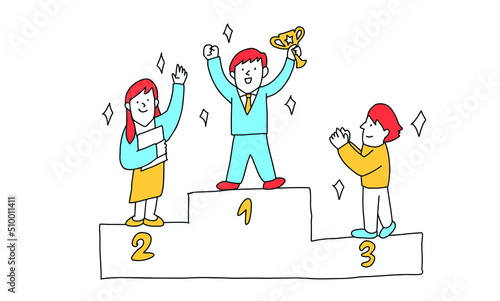 表彰台に乗っているビジネスマン・学生のイラスト