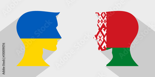 face to face concept. ukraine vs belarus