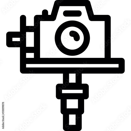 Gimbal Icon