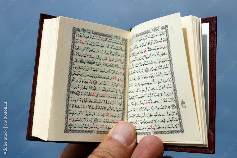 Fototapeta premium Faith and religion. Islam.