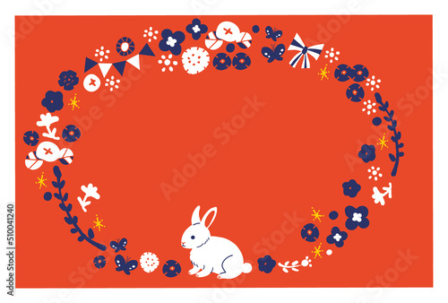 2023年　卯年の年賀状デザイン　北欧うさぎ
