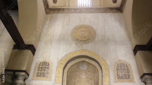  Tilt down shot of the mihrab in al hakim mosque in cairo, egypt photo