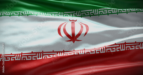 Iran national flag background illustration. Symbol of country