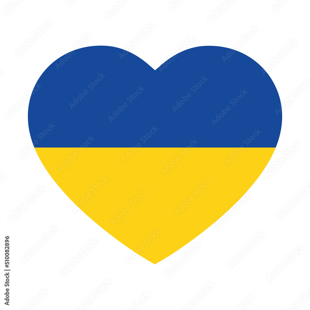 Ukraine calligraphy hand lettering with Ukrainian flag in shape of heart. Vector template for typography poster, banner, greeting card, flyer, etc. Ukraine calligraphy hand lettering with Ukrainian flag in shape of heart. Vector template for typography poster, banner, greeting card, flyer, etc.