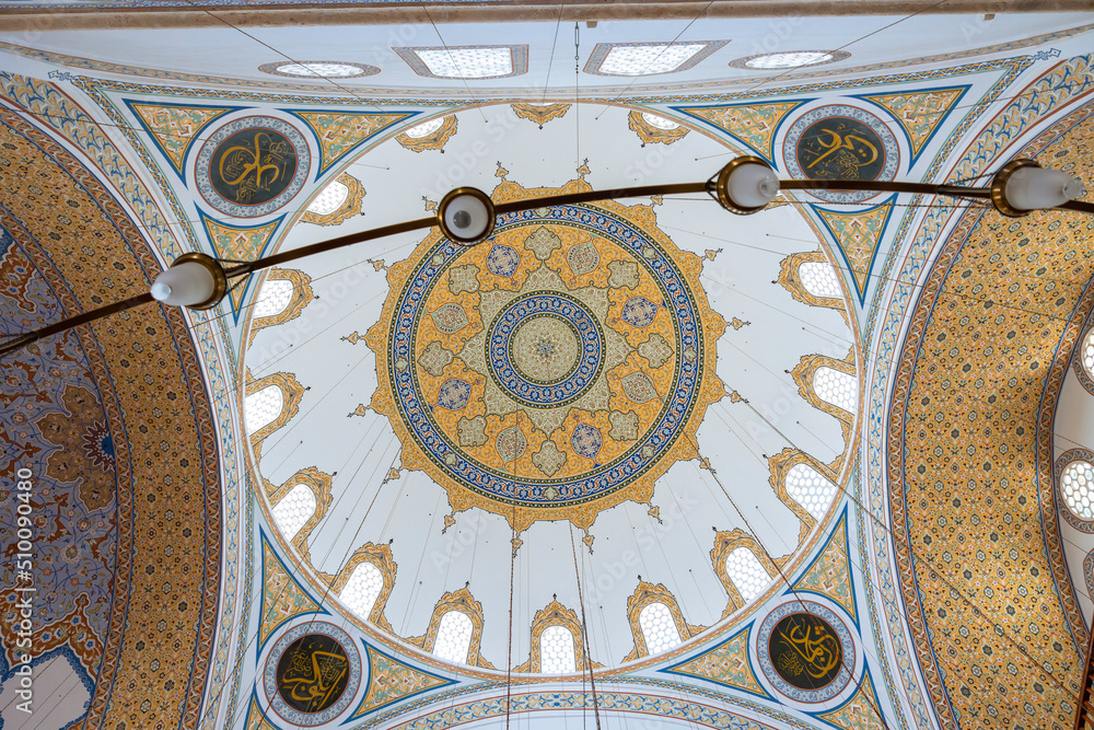 Dome of Sultan Selim Mosque in Konya. Islamic architecture background photo
