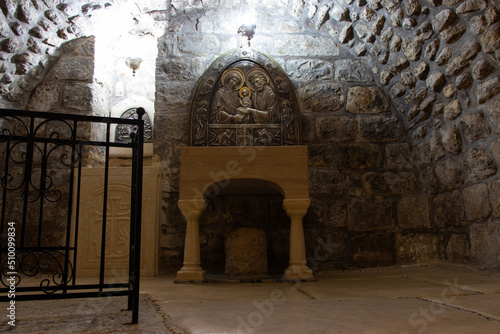 Birth place of the Virgin Mary in Jerusalem old city, near the Lions Gate - Israel. Holy land photo