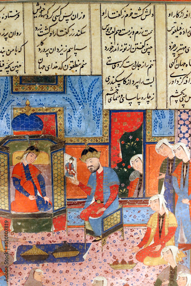 Obraz premium Faith and religion. Islam.