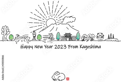 手描きの鹿児島県の観光地の街並みシンプル線画2023年賀状