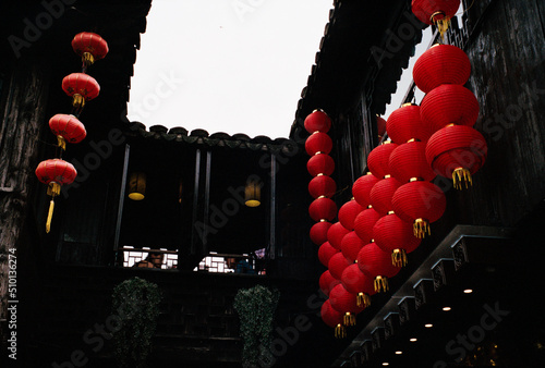 Traditional Chinese architecture of Nanjing