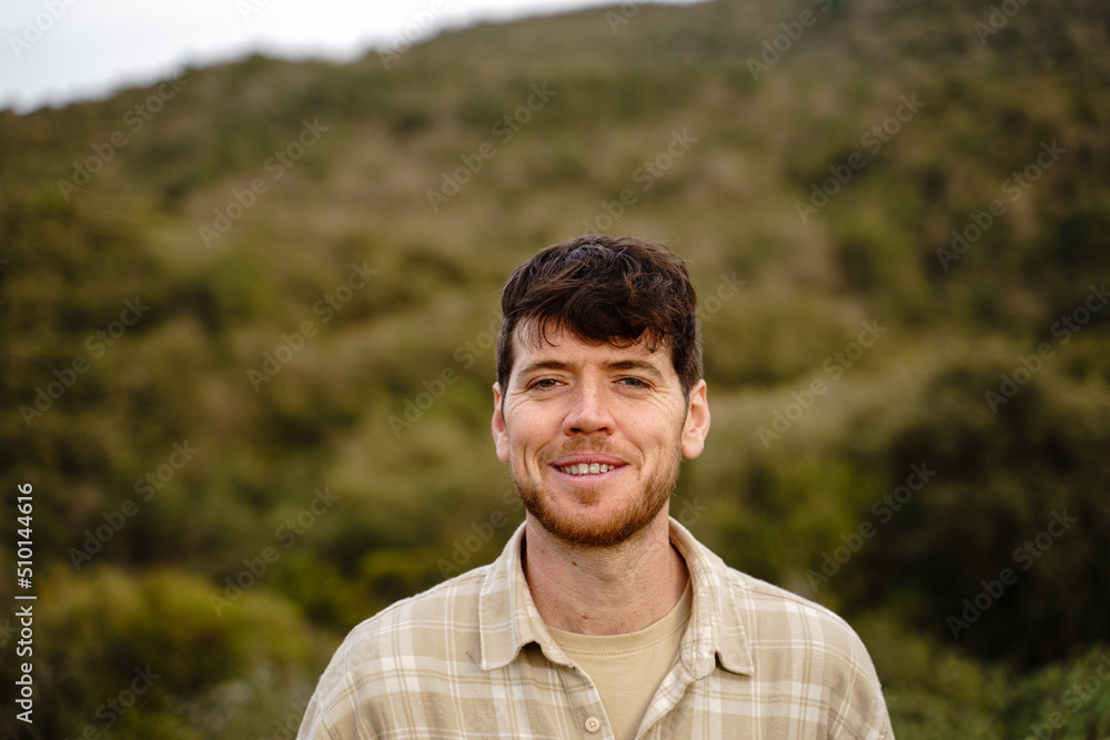 Portrait of confident happy man in nature Portrait of confident happy man in nature