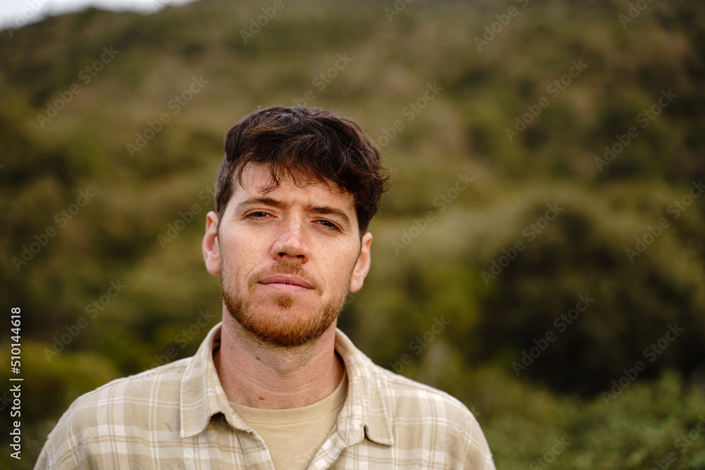 Portrait of confident man in nature Portrait of confident man in nature