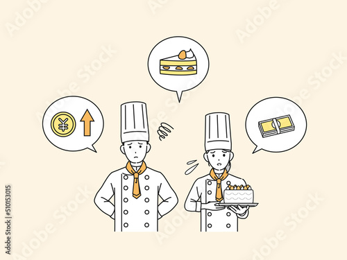 赤字　値上げ　価格上昇　困る　洋菓子店　ケーキ屋　パティシエ　シェフ　インフレ