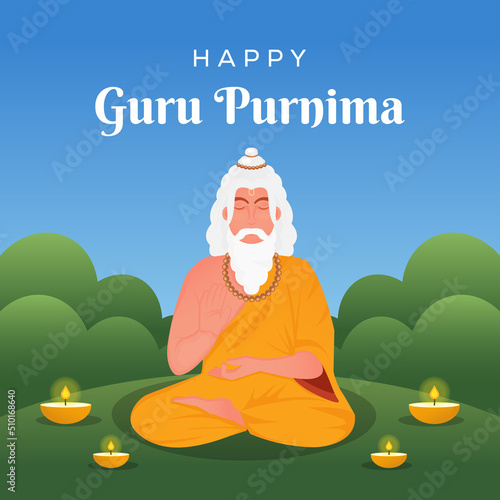 gradient guru purnima illustration greeting card