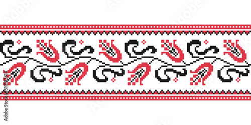 Vector illustration of Ukrainian folk seamless ornament. ethnic ornament. border element. traditional knitted embroidery.