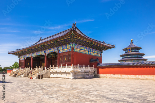 Temple of Heaven, the landmark of beijing, china. the chinese characters mean "Hall of Prayer for Good Harvests"