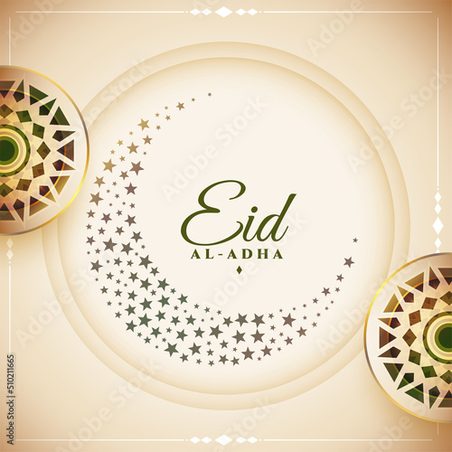 eid al adha islamic celebration background design