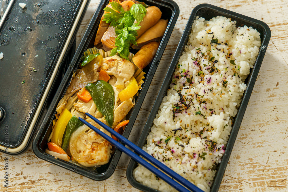 お昼の弁当 お昼の弁当