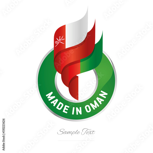Made in Oman Abstract wavy flag torch flame red white green modern ribbon strip logo icon vector