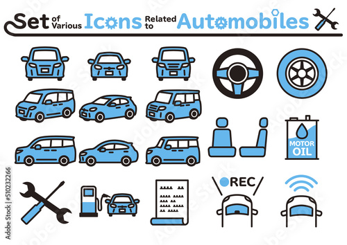車に関係した様々なアイコンのセット no.2