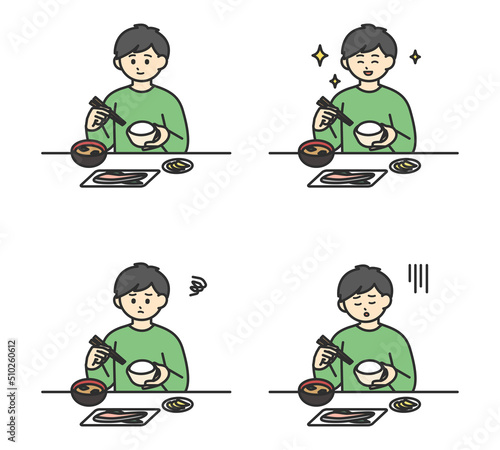 食事をする男の子のイラスト素材
