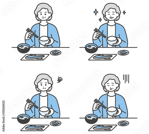 食事をする高齢女性のイラスト素材