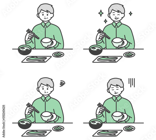 食事をする高齢男性のイラスト素材