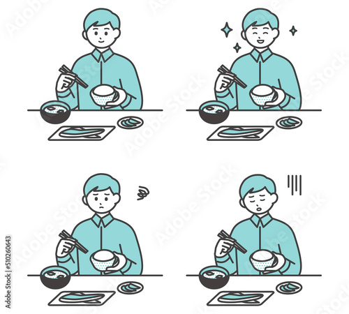 食事をする男性のイラスト素材
