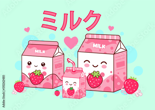 Set of Three Cute Kawaii Strawberry milk boxes Cartoon 
