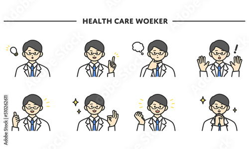 医療従事者の表情とジェスチャーのイラスト素材