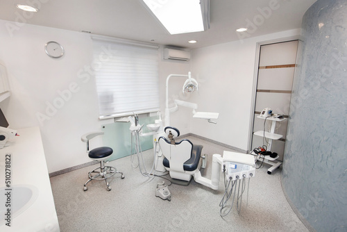 View of the dental office equipment for dental procedures