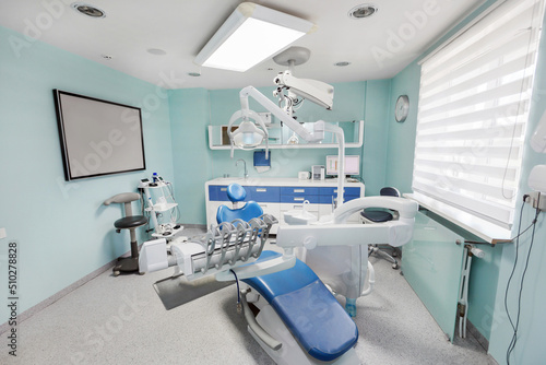 Dental office with equipment for procedures  there is also a microscope