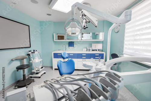 Excellent view through the dental equipment  on the wall hangs the picture under your logo clinic