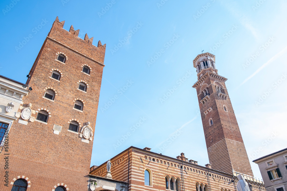 Fototapeta premium Verona