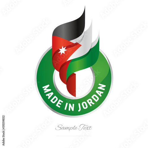Made in Jordan Abstract wavy flag torch flame red black white green modern ribbon strip logo icon vector