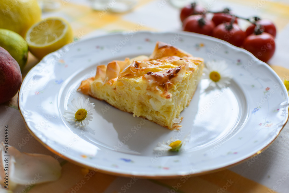Banitsa - Traditional Bulgarian Pastry with Cheese. Banitsa - Traditional Bulgarian Pastry with Cheese.