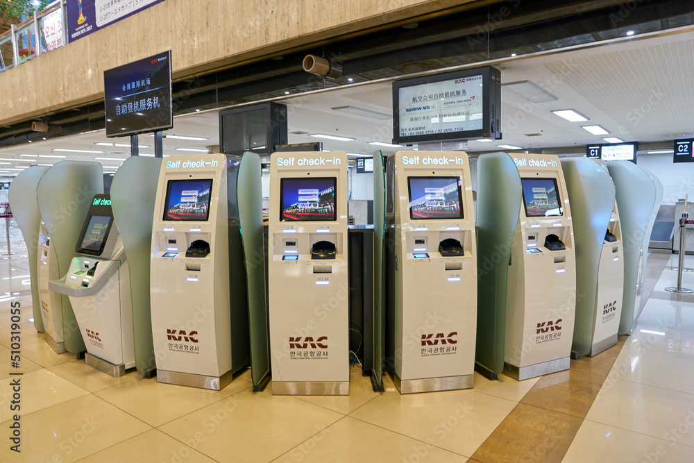 SEOUL, SOUTH KOREA - CIRCA MAY, 2017: self-service check-in kiosks at ...