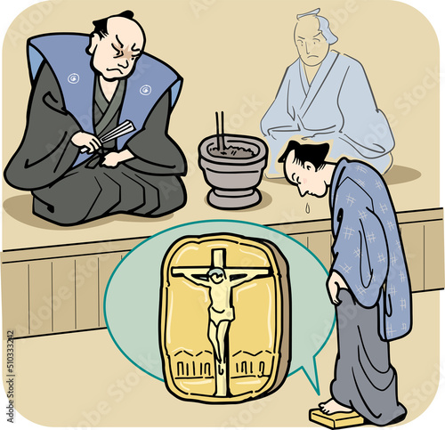 踏み絵-キリスト教徒かを判別して見つけ出す