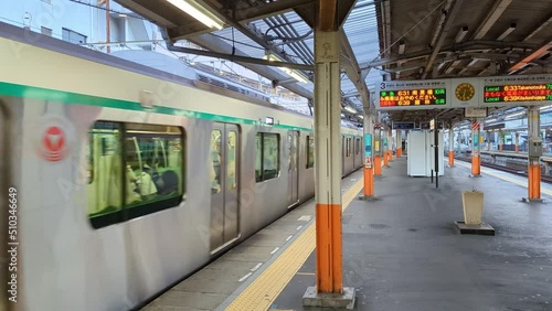 Wallpaper Mural 東京　鉄道　駅 Torontodigital.ca