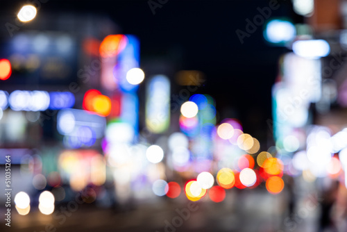 Blur view of city street at night © leungchopan