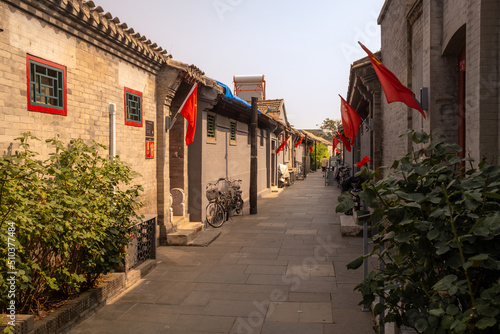 Beijing's hutong