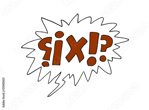 Exclamation and insults, surprise signs inside a shouting dialogue box. Cartoon style icons vector illustration isolated on white background.