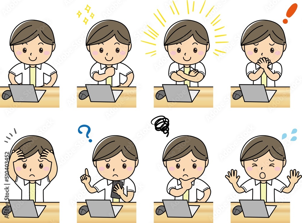 男性　男の子　ノートパソコン　仕事　勉強　笑顔　困り顔　上半身