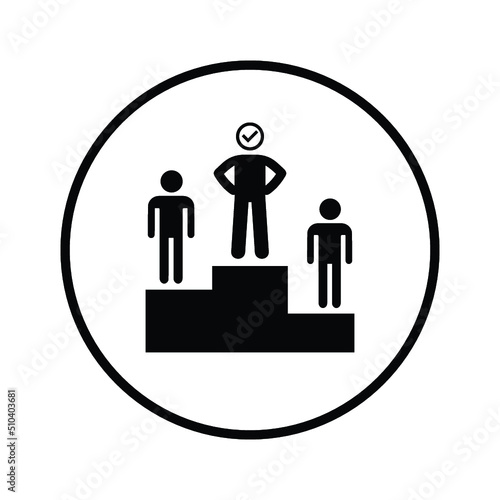 Competition, leader, best worker icon. Black vector graphics.