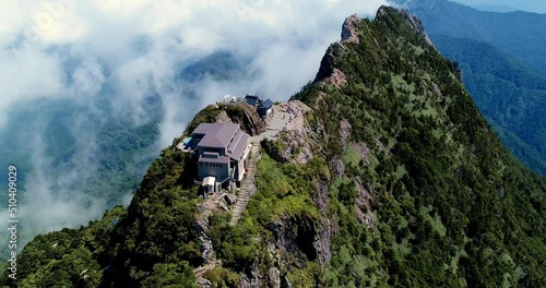 石鎚山（愛媛県）