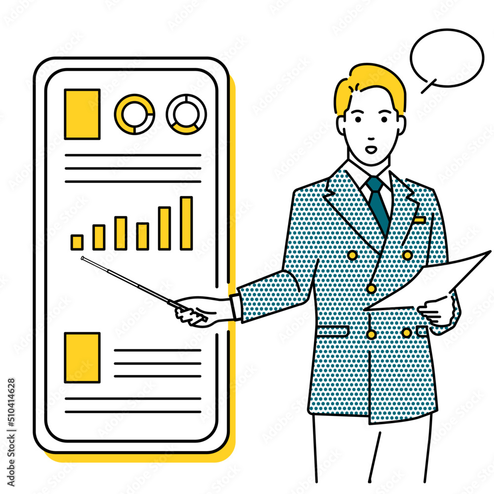 Male Anchor Reporting Illustration for Smart Analysis Male Anchor Reporting Illustration for Smart Analysis
