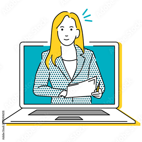 Internet News Anchor's Rapid News Delivery Vector Illustration
