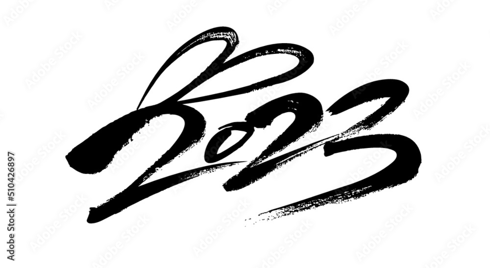 2023 year of the rabbit calligraphy handwritten font 2023 year of the rabbit calligraphy handwritten font