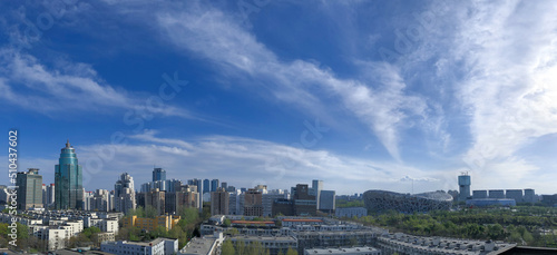 Beijing Panorama City View