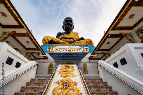 Chorakhe Noi, Bang Sao Thong District, Samut Prakan, 22 May, 2022.  Wat Sri Waree Noi. Budda statue “Luang Pu Thuat” photo